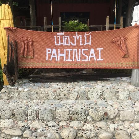Pa Hin Sai Hotel Ko Kut Ngoại thất bức ảnh